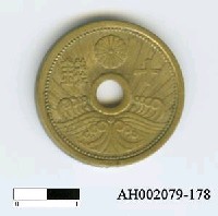 藏品(日本錢幣（十錢）)的圖片